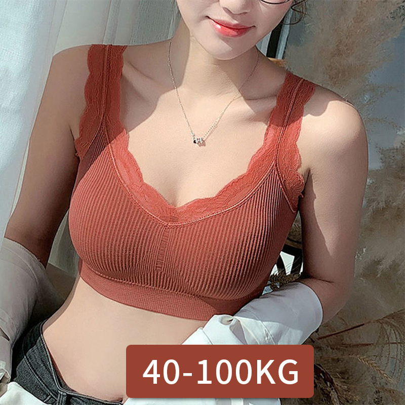 Sexy Lace Bras For Women Witho - T Shirt Bra Seamless incelemesi ve fiyatı