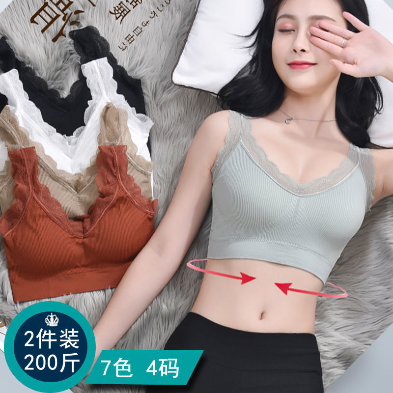 Sexy Lace Bras For Women Witho - T Shirt Bra Seamless incelemesi ve fiyatı