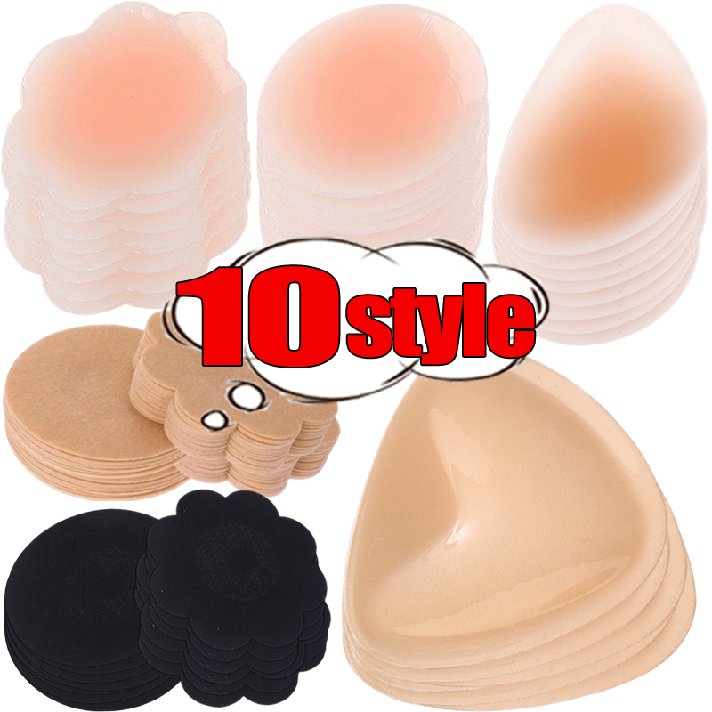 Silicone Breast Lift Pads Wate - Backless Bra Sticky incelemesi ve fiyatı