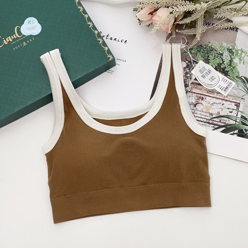 2025 New Comfort Seamless One  - T Shirt Bra Seamless incelemesi ve fiyatı