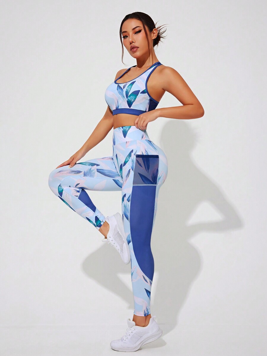 Womens Printed Racerback Sport - Sports Bra Racerback incelemesi ve fiyatı