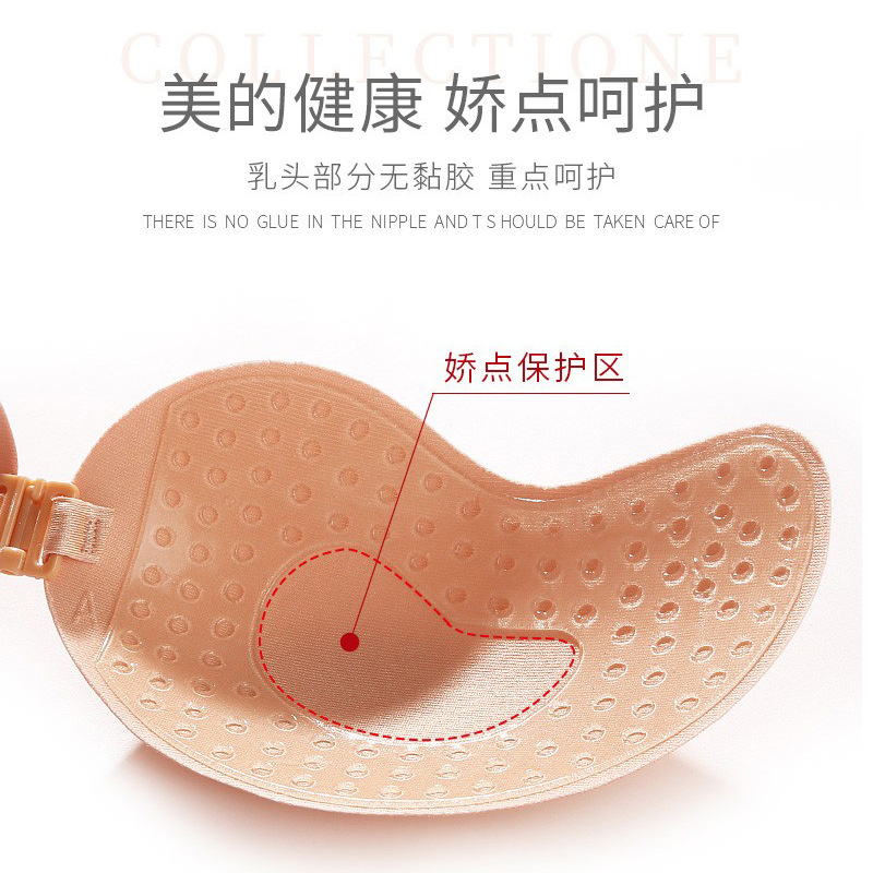 Mango bra silicone wireless in - Push Up Bra Silicone incelemesi ve fiyatı