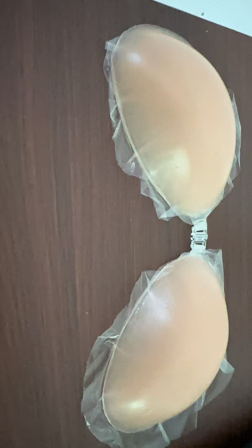 NuBra Silicone Bra for Women - - Backless Bra Sticky incelemesi ve fiyatı
