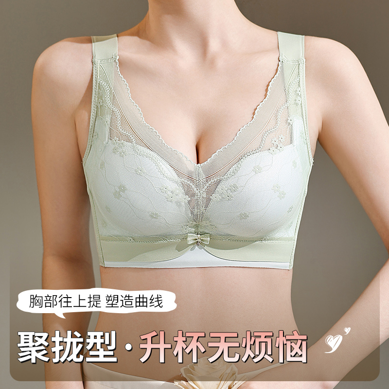 34-40AB Wire-Free Comfort Bras - Cotton Bra Everyday incelemesi ve fiyatı