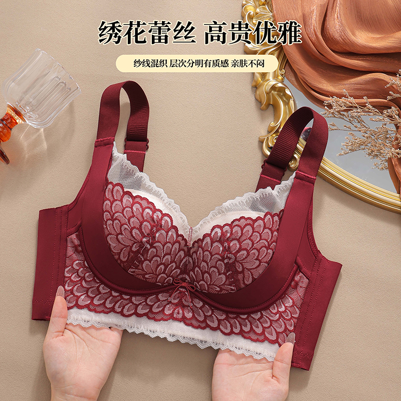 Luxurious Three-Dimensional Fl - Cotton Bra Everyday incelemesi ve fiyatı